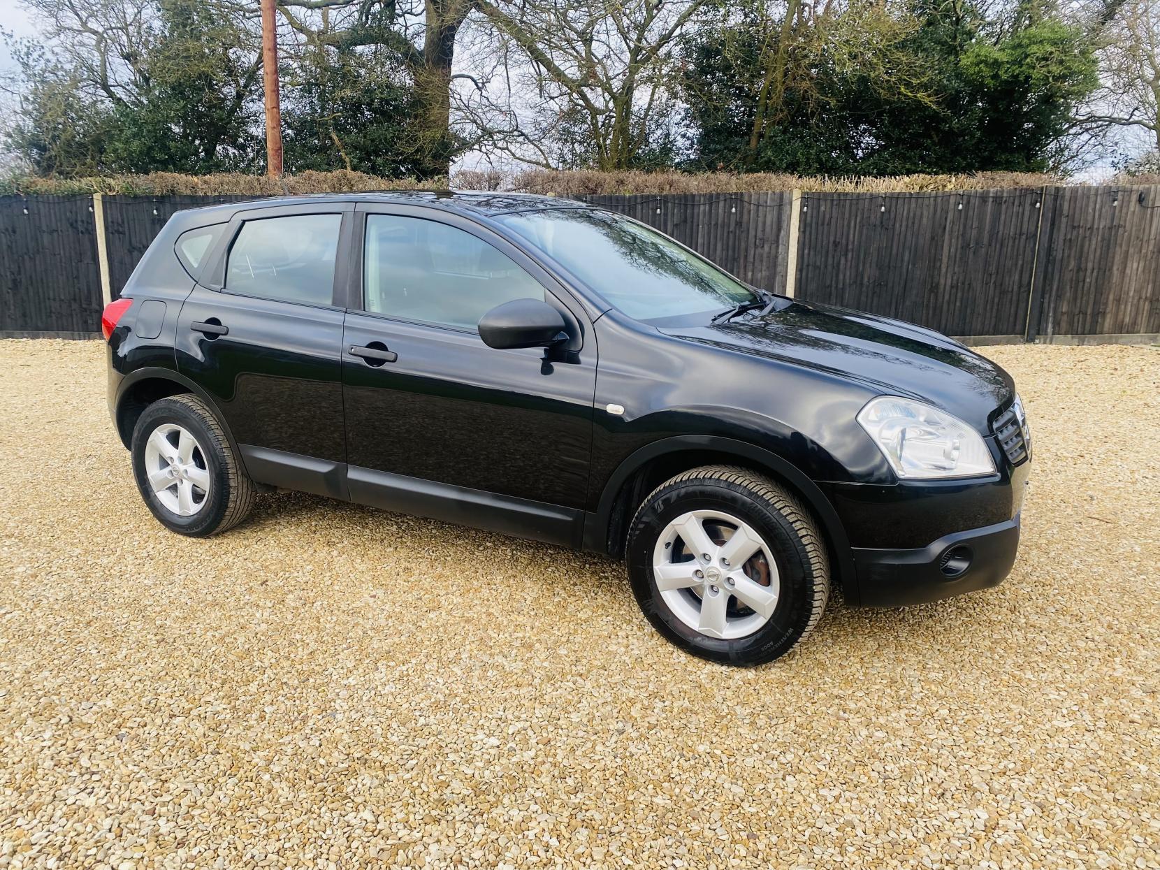 Nissan Qashqai 2.0 Visia Hatchback 5dr Petrol CVT 2WD (192 g/km, 139 bhp)