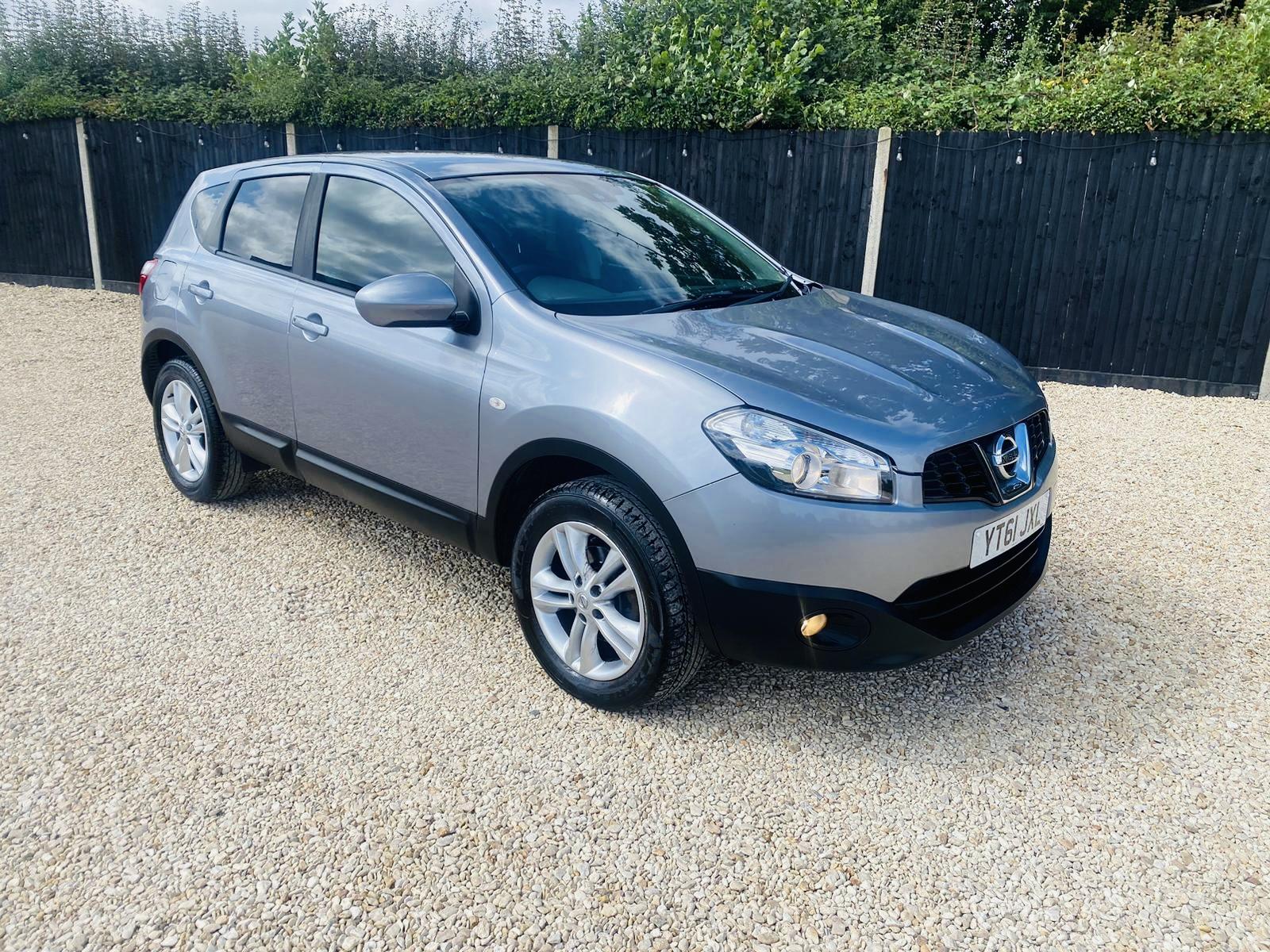 Nissan Qashqai 2.0 Acenta SUV 5dr Petrol CVT 2WD Euro 5 (140 ps)