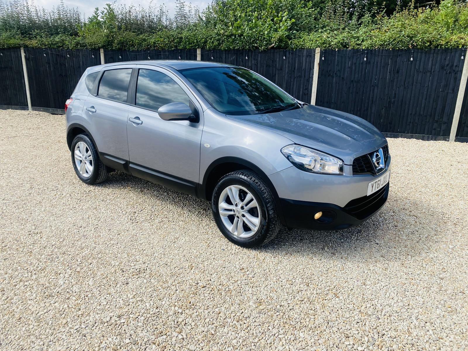 Nissan Qashqai 2.0 Acenta SUV 5dr Petrol CVT 2WD Euro 5 (140 ps)