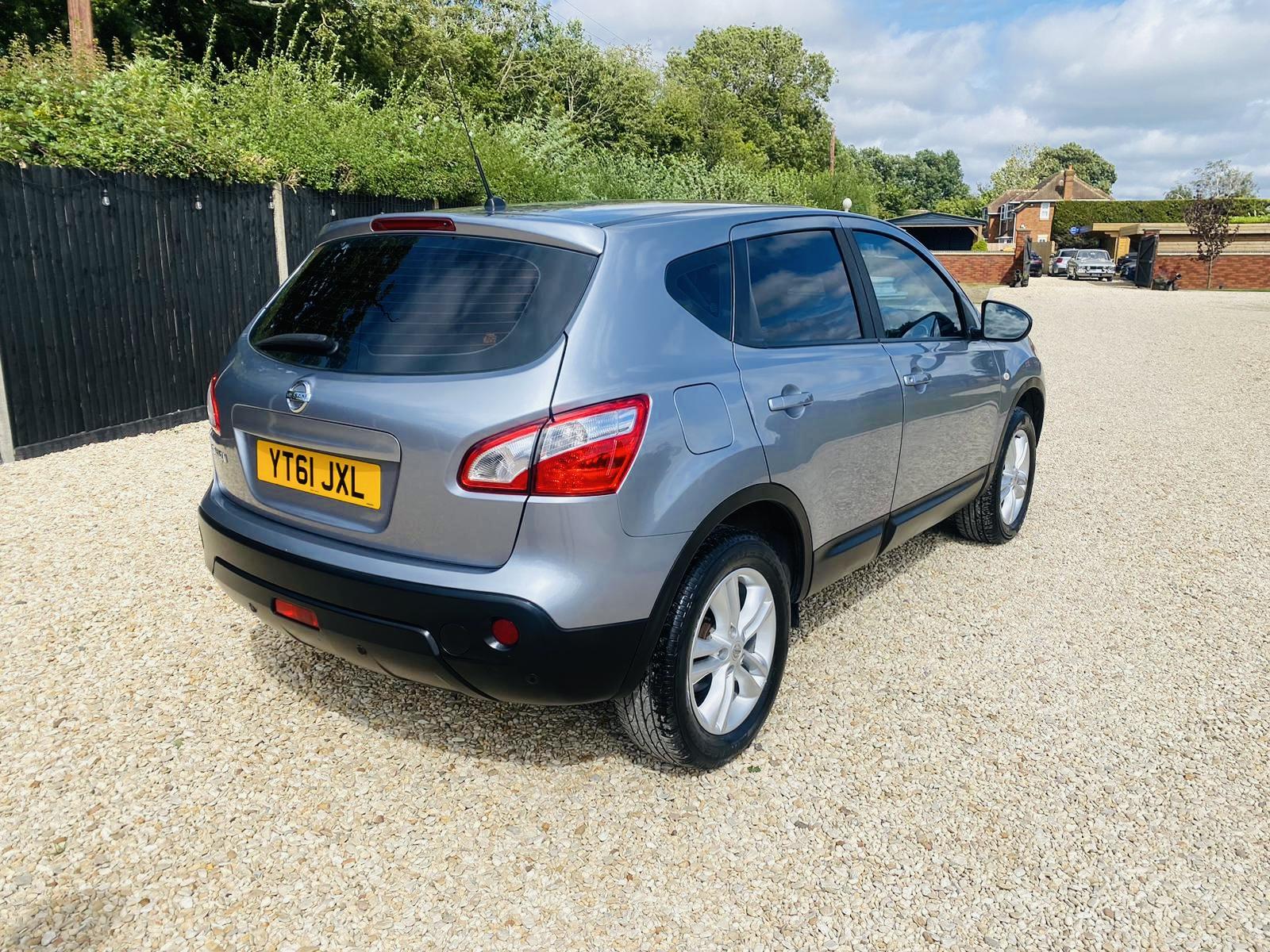 Nissan Qashqai 2.0 Acenta SUV 5dr Petrol CVT 2WD Euro 5 (140 ps)